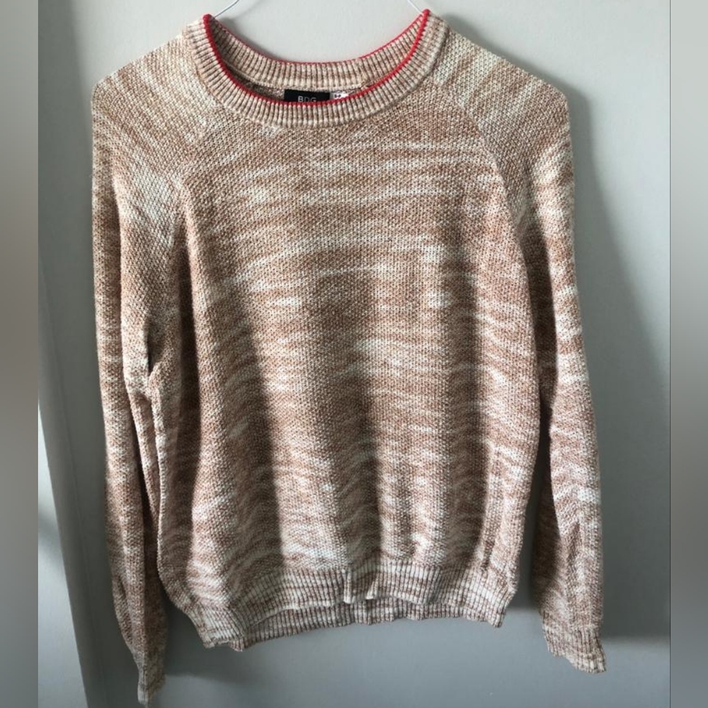 🎉2 for $15🎉 Urban Outfitters Sweater